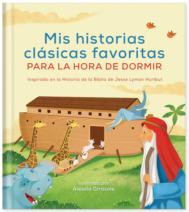 Cargue la imagen en el visor de la galería, Mis historias clásicas favoritas para la hora de dormir
