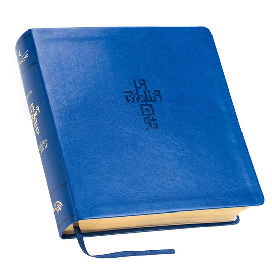 Biblia QR NTV, imitación piel azul