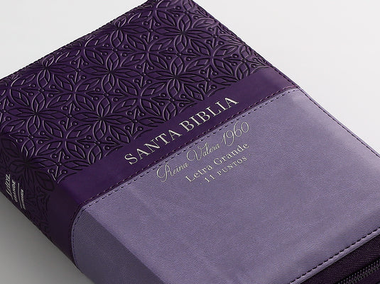 Biblia RVR 1960, Tamaño portátil, Cierre zíper, con índice, Letra Grande, imitación piel tonos lila