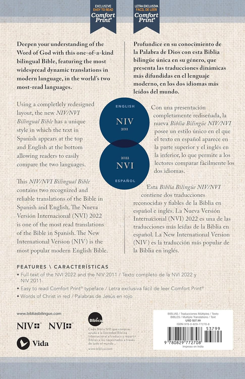 Cargue la imagen en el visor de la galería, Biblia Bilingüe NIV/NVI, imitación piel azul (Bilingual Bible leathersoft navy)
