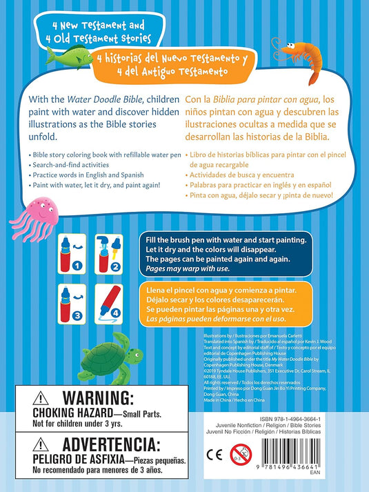 Water Doodle Bible / Biblia para pintar con agua (bilingual / bilingüe)