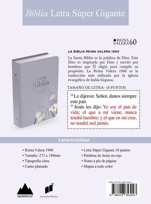 Biblia RVR 1960, Letra Súper Gigante, imitación piel lavanda flores