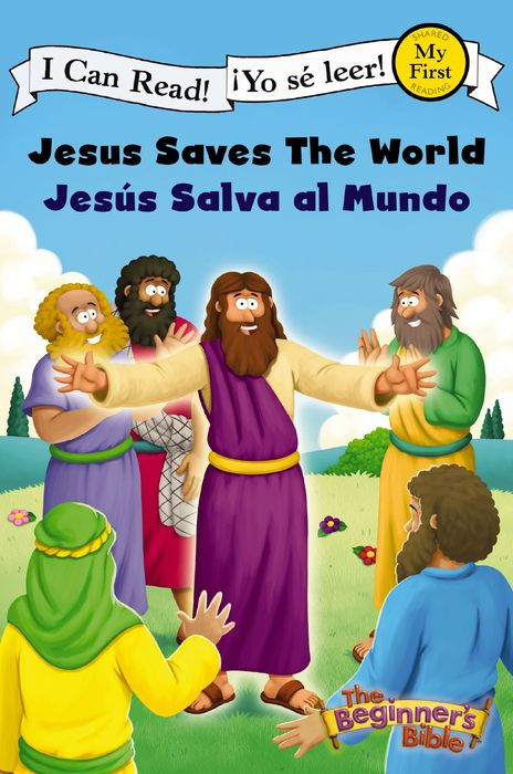 Cargue la imagen en el visor de la galería, Jesús salva al mundo, Bilingüe (Jesus Saves the World)
