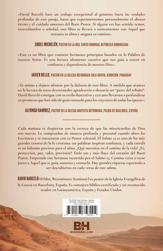 Conforta mi alma