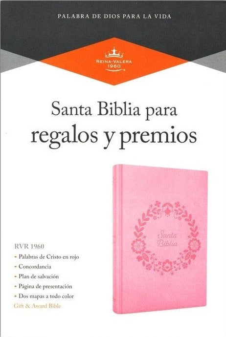 Santa Biblia RVR 1960 para regalos y premios, símil piel rosa