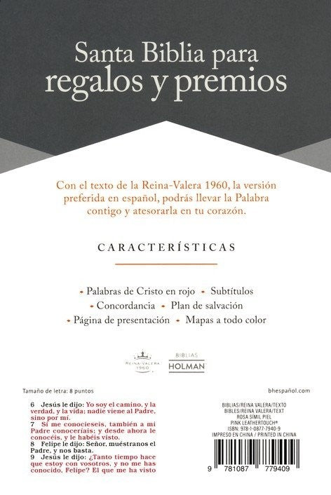 Santa Biblia RVR 1960 para regalos y premios, símil piel rosa