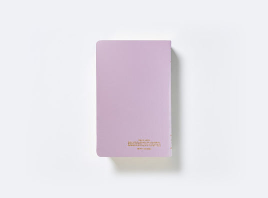 Biblia Católica Regalos y Ceremonias, piel reciclada rosado