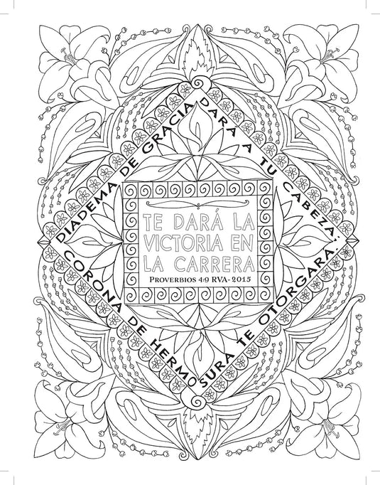 Gracia Sublime: Libro para colorear