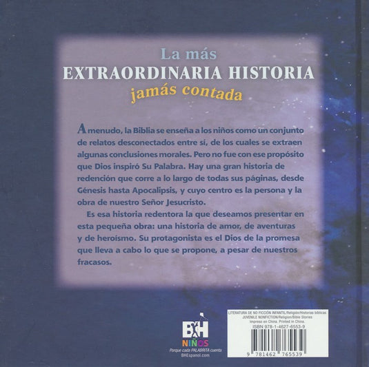La más extraordinaria historia jamás contada