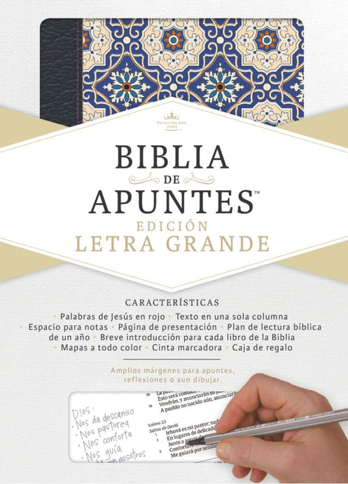 Biblia de apuntes RVR 1960, Letra Grande, símil piel mosaico crema y azul