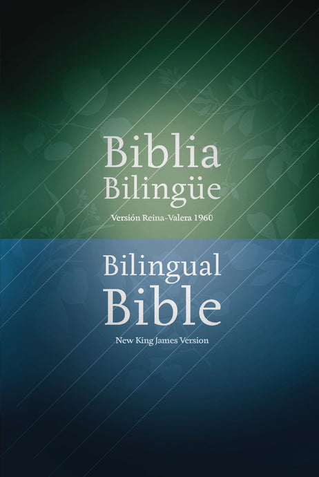 Biblia Bilingüe NKJV/RVR 1960, Tapa dura (Bilingual edition)