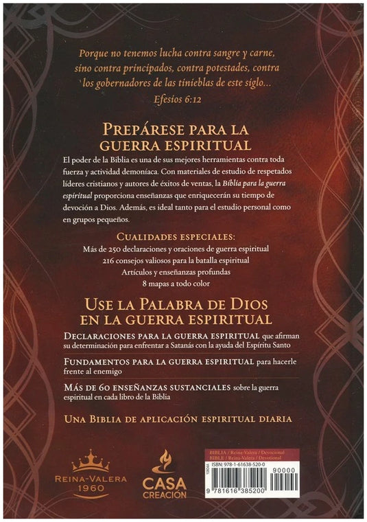 Biblia para la Guerra Espiritual RVR 1960, Tapa dura