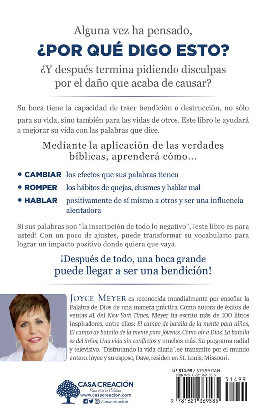 ¡Esta boca mía!: La solución a sus problemas está en su boca
