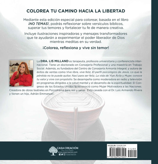 ¡No temas!: Libro para colorear
