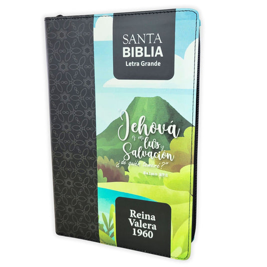Biblia RVR 1960, Tamaño manual, Cierre zíper, con índice, Letra Grande, imitación piel Salmo 27:1