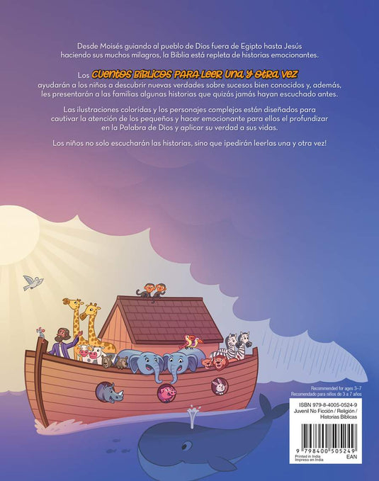 Cuentos bíblicos para leer una y otra vez