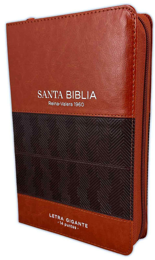 Santa Biblia RVR 1960, Letra Gigante, i/piel con cierre café