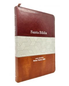 Biblia RVR 1960, Cierre zíper, con índice, Letra Grande, imitación piel café