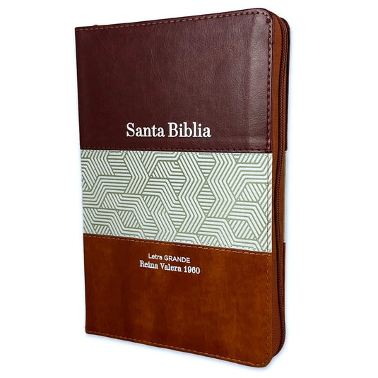 Biblia RVR 1960, Cierre zíper, con índice, Letra Grande, imitación piel café