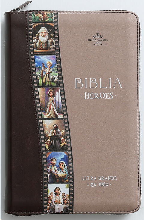 Biblia Héroes RVR 1960, Cierre zíper, Letra Grande, imitación piel café