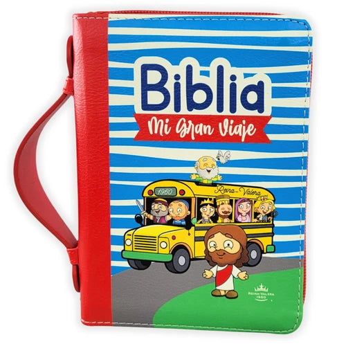 Cargue la imagen en el visor de la galería, Biblia Mi Gran Viaje RVV 1960, Cierre zíper, imitación piel roja con asa

