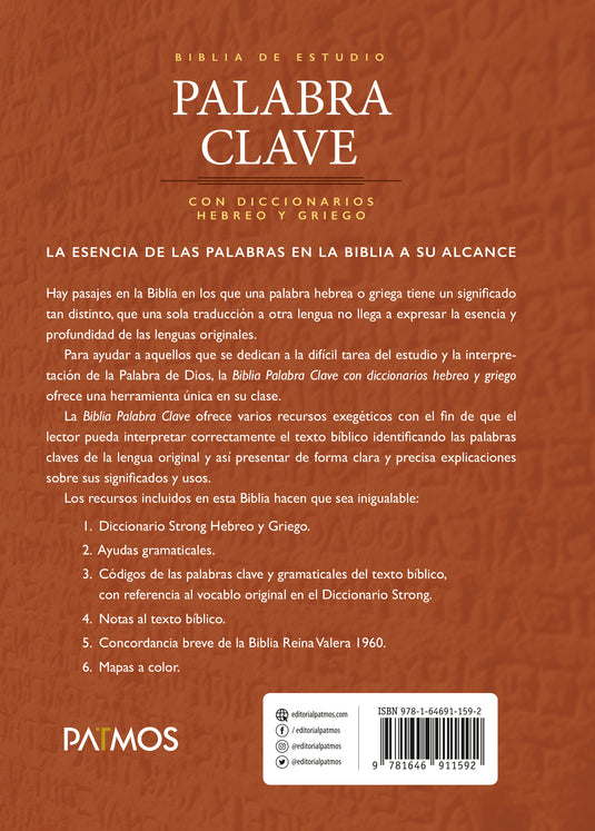 Biblia de Estudio Palabra Clave RVR 1960, Tapa dura marrón