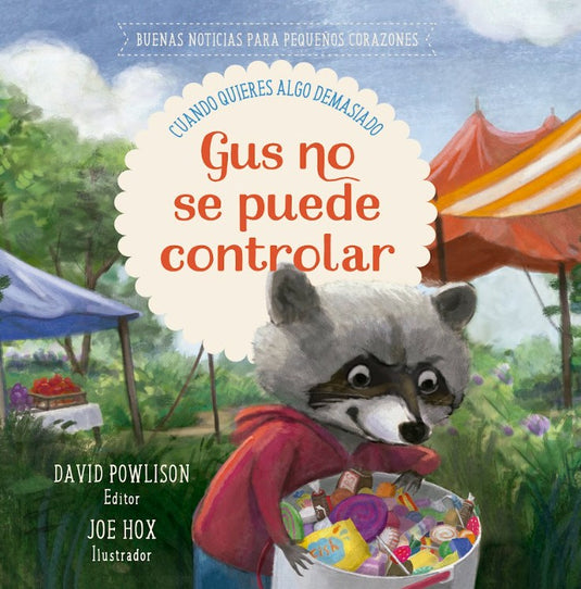 Gus no se puede controlar: Cuando quieres algo demasiado