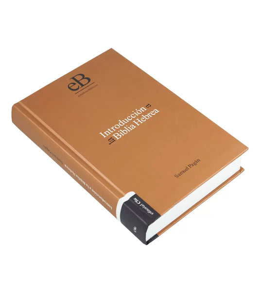 Introducción a la Biblia hebrea