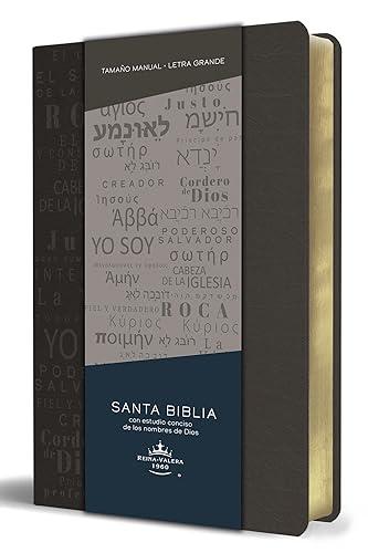 Biblia RVR 1960, Letra Grande, Tamaño Manual, simil piel café con nombres de Dios