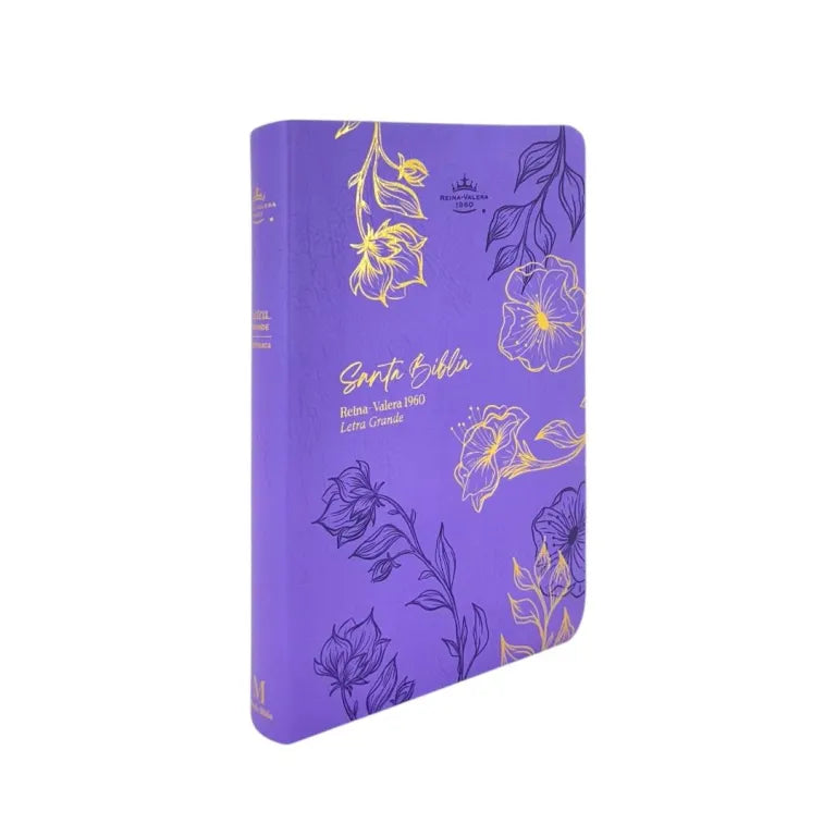 Cargue la imagen en el visor de la galería, Biblia RVR 1960, Tamaño Manual, Letra Grande, imitación piel morado flores
