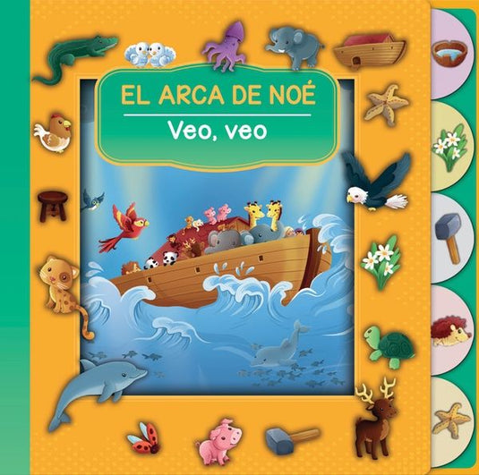 El arca de Noé: Veo, Veo. Bilingüe
