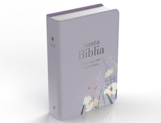 Biblia RVR 1960, Letra Súper Gigante, imitación piel lavanda flores