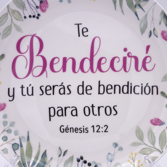 Plato decorativo Inspiración (Variedad de diseños)