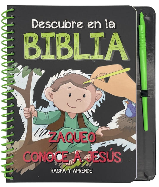 Descubre en la Biblia: Zaqueo conoce a Jesús (Raspa y aprende)