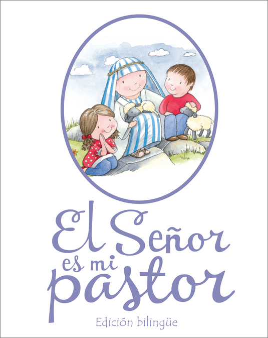 El Señor es mi Pastor, edición bilingüe