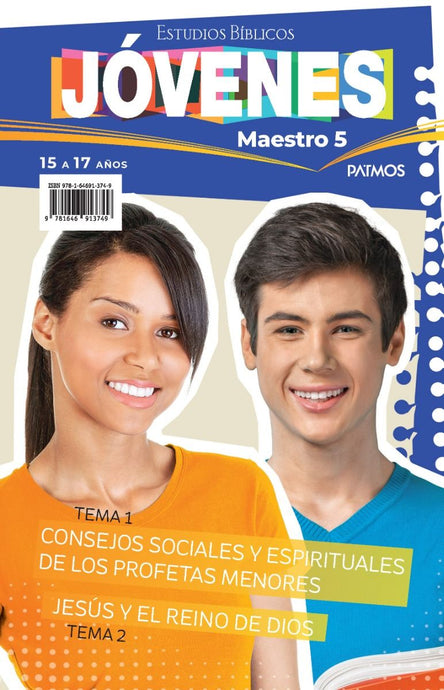 Jóvenes Maestro Semestre 2-2024