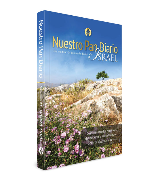 Nuestro Pan Diario Israel (Ed. Bolsillo)