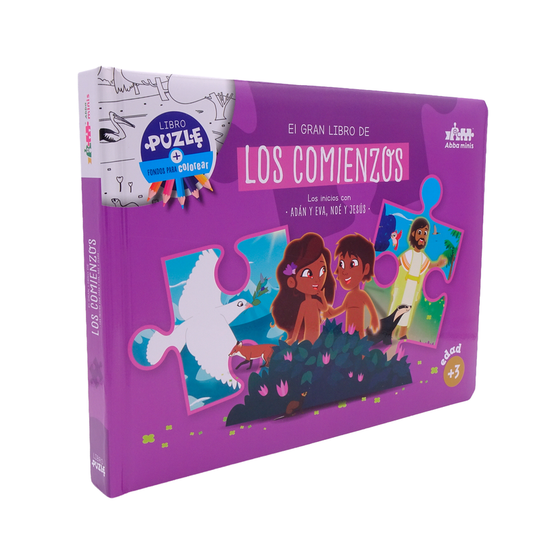 Cargue la imagen en el visor de la galería, Libro Rompecabezas – El gran libro de los comienzos
