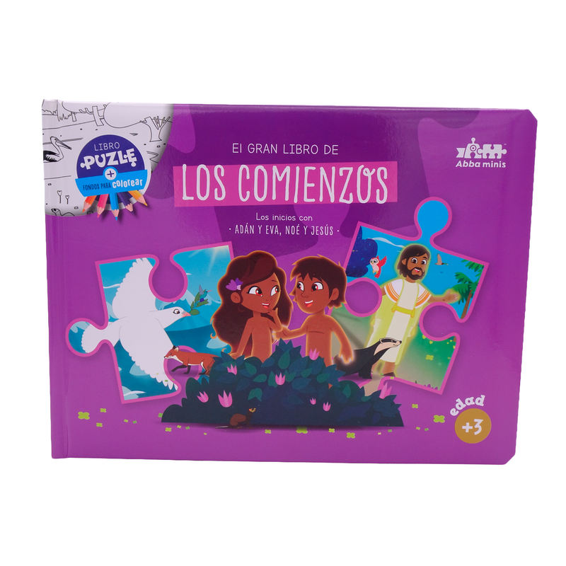 Cargue la imagen en el visor de la galería, Libro Rompecabezas – El gran libro de los comienzos
