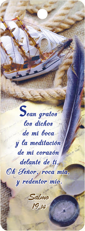 Separador de libros 3D unisex Salmo 19:14 (bilingüe)